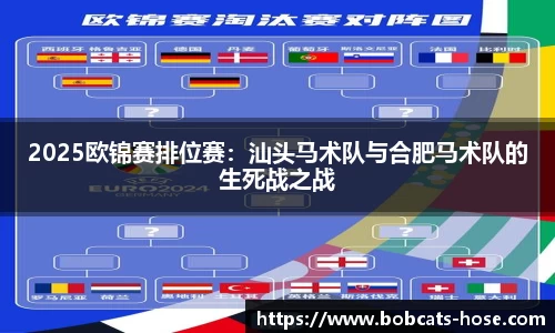 i米体育登录入口