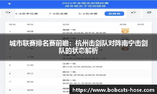 i米体育登录入口
