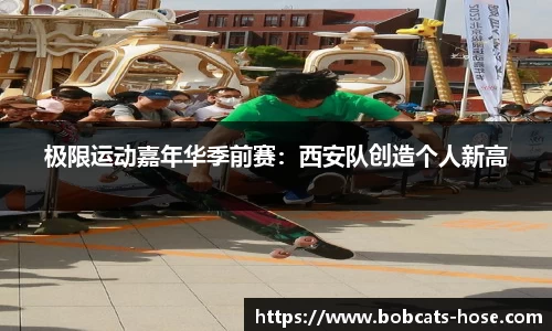 i米体育官方网站