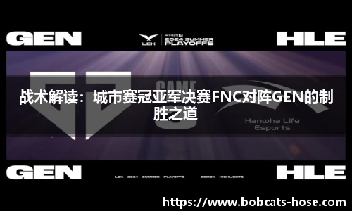 i米体育官方网站
