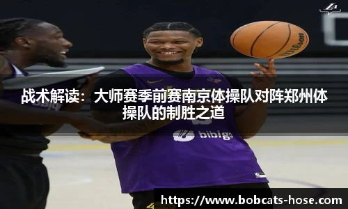 i米体育官方网站