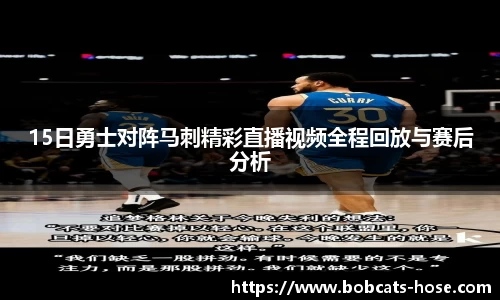 i米体育平台